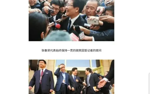 “女子疑拒买天价切糕遭摊主碰瓷”如何看待这一事件？